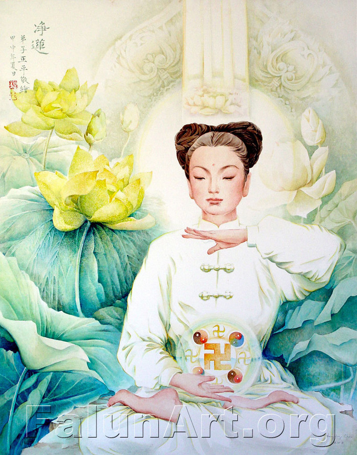  "Lotus pur", un tablou de Zhengping Chen, 73 x 94 cm, acuarelă pe hârtie, 2004, Expoziţia Internaţională de Artă Zhen-Shan-Ren. 